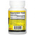 Jarrow Formulas, MK-7, самая активная форма витамина K2, 180 мкг, 30 мягких таблеток