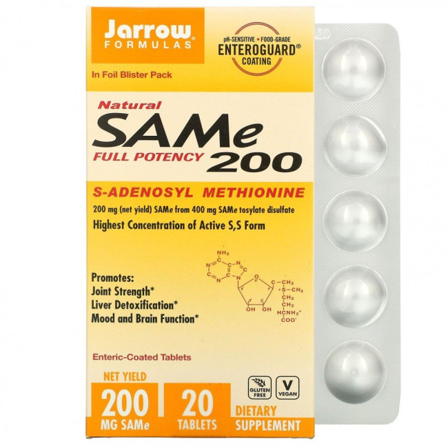 Jarrow Formulas, SAMe 200, S-аденозил-L-метионин, 200 мг, 20 таблеток